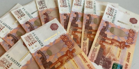 80 тысяч рублей - Газета Степная нива