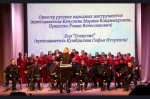 Прошёл межрайонный конкурс исполнительского искусства