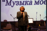 Прошёл межрайонный конкурс исполнительского искусства