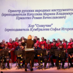 Прошёл межрайонный конкурс исполнительского искусства