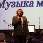 Прошёл межрайонный конкурс исполнительского искусства