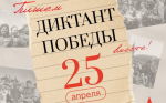 10 дней