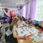 Стажировочная площадка проекта «Школа Минпросвещения России» по магистральному направлению «Учитель. Школьная команда»