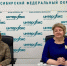 На здоровье - Газета Степная нива