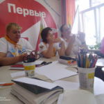 Социальное партнёрство — залог эффективной воспитательной работы