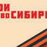 В проекте - три женщины - Газета Степная нива