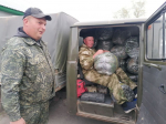 Вместе до Победы!