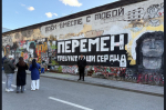 «Без срока давности»: награждение абсолютных победителей и призеров Международного конкурса сочинений