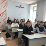 Профилактика перед летними каникулами