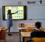 Славянский мост через века