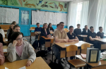 Славянский мост через века