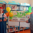 Её величество библиотека - ЦБС Баганского района