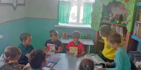 Библиотека – сила притяжения - ЦБС Баганского района
