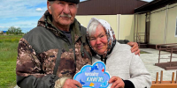 Бегущая книга - ЦБС Баганского района