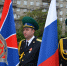 Сообщение пресс - службы Пограничного управления ФСБ России по Новосибирской области - Баганский район