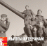 Льготы ветеранам - Газета Степная нива