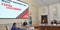 Бойцы СВО - будущие управленцы - Газета Степная нива