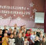 Моя Родина – Россия - ЦБС Баганского района