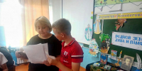 Он наш поэт, он наша слава - ЦБС Баганского района