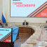 Время СВОих - Газета Степная нива
