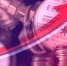 Тарифы на ЖКУ вырастут - Газета Степная нива