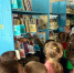 Библиотека, книжка, я – вместе верные друзья - ЦБС Баганского района