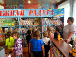 Библиотека, книжка, я – вместе верные друзья