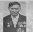 #Баганский_район_60лет - ЦБС Баганского района
