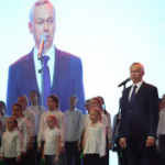 Губернаторский прием