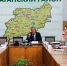 Коллегия при главе - Газета Степная нива
