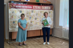 Наследие труда: презентация книги о доблести новосибирцев