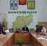 Заседание комиссии безопасности дорожного движения - Баганский район