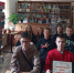 Книги, которые соединяют - Баганский район