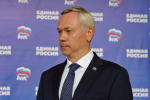 Предвыборные программы приняты