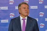 Предвыборные программы приняты