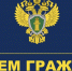 Прием граждан - Газета Степная нива
