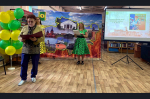Награждение победителей районного краеведческого конкурса «Родного края красота: увидеть, узнать, сберечь»