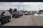В с. Баган прошёл автопробег, посвященный Дню Государственного флага