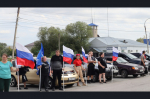 В с. Баган прошёл автопробег, посвященный Дню Государственного флага
