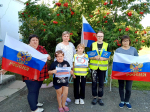 Флаг России - символ моей страны