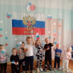 День Государственного флага в детских садах Баганского района