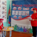День Государственного флага в детских садах Баганского района
