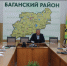 Прошло расширенное планерное совещание - Баганский район