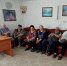Дары природы - ЦБС Баганского района