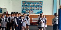 Школьная феерия - ЦБС Баганского района