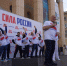 "Сила России" - Газета Степная нива