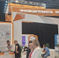 Автоматизация, цифровизация и роботизация - Газета Степная нива