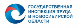 Изменения в трудовом законодательстве