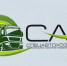 Грозит штраф - Газета Степная нива