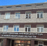 Изменения в трудовом законодательстве - Газета Степная нива